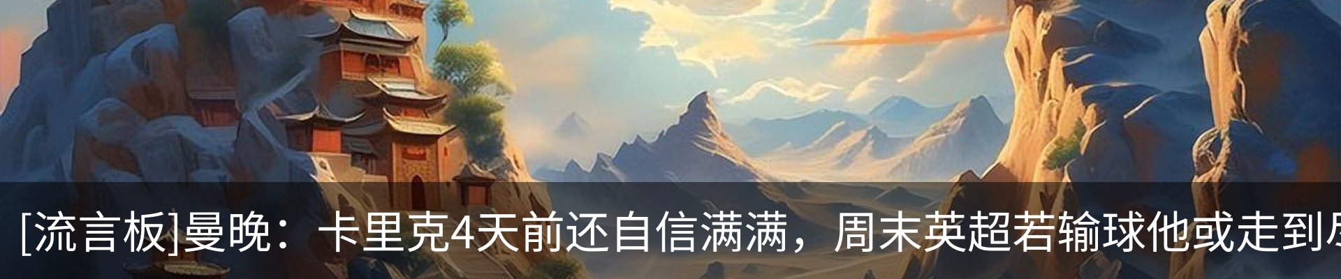 资讯动态